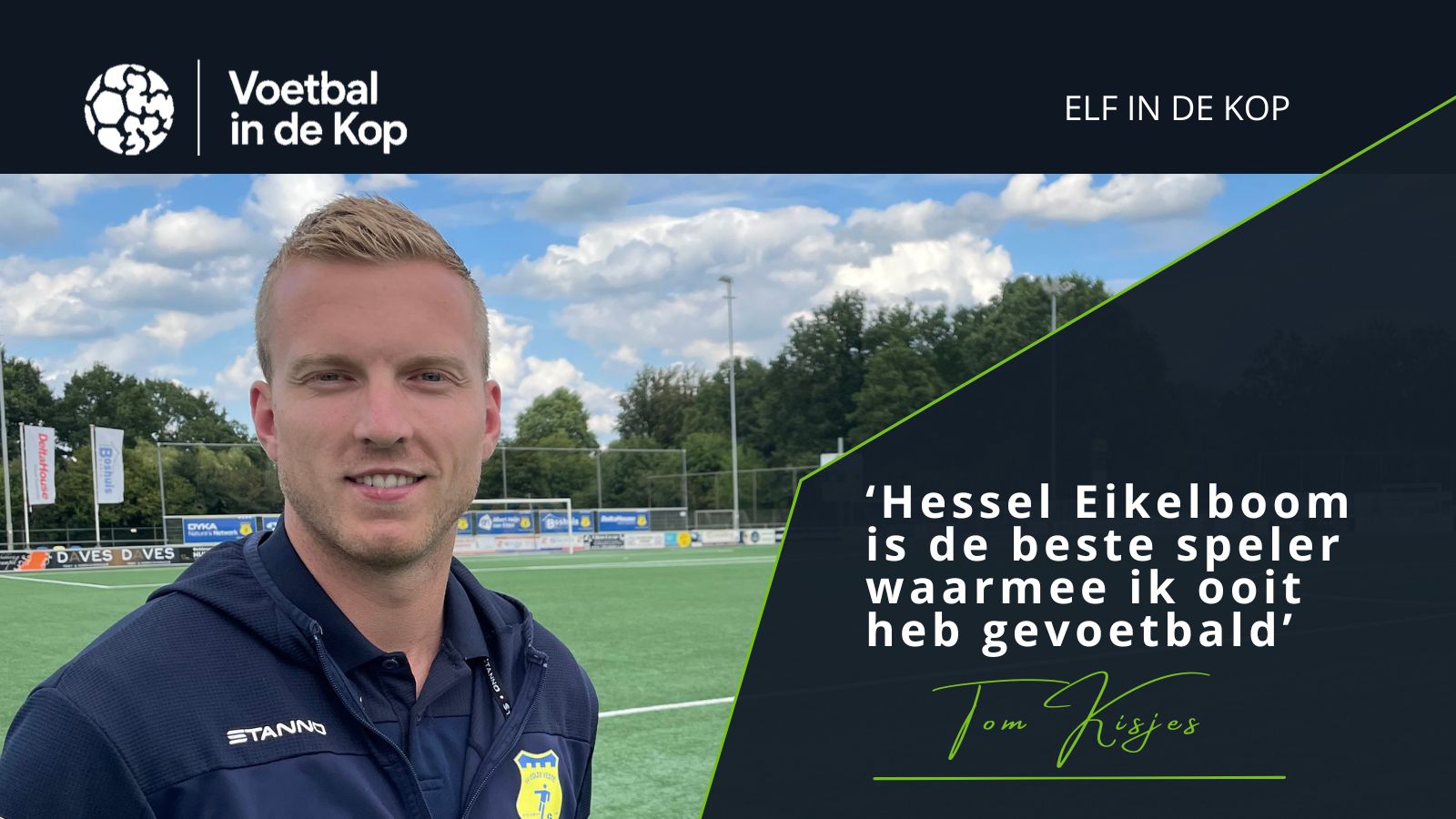 Tom Kisjes